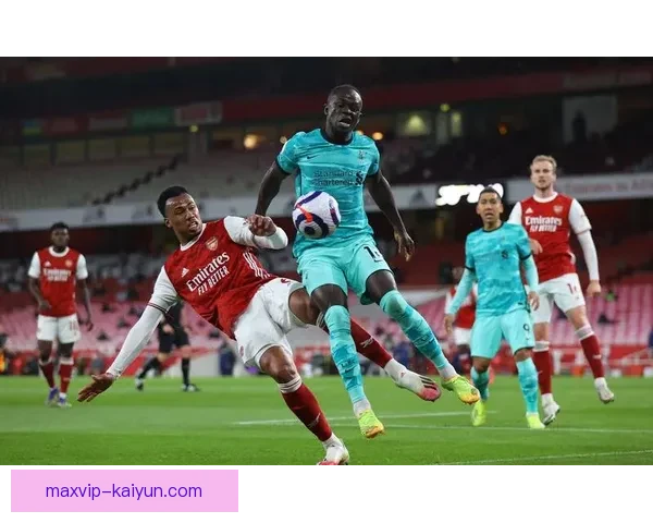 英超维拉表现稳健，近期面对利物浦的交锋备受关注