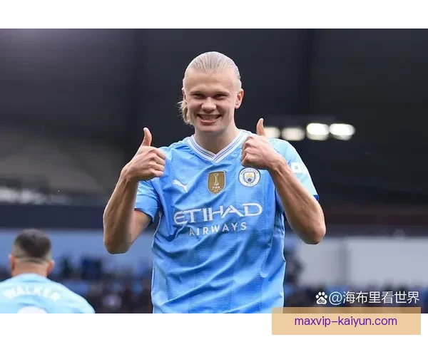 哈兰德在赛季中展现出速度与力量结合的优势，状态持续提升，引发关注