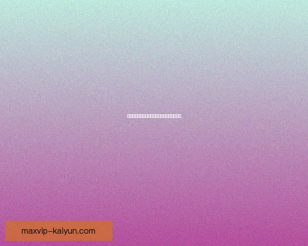 切尔西进攻创造力持续提升，球队表现值得关注